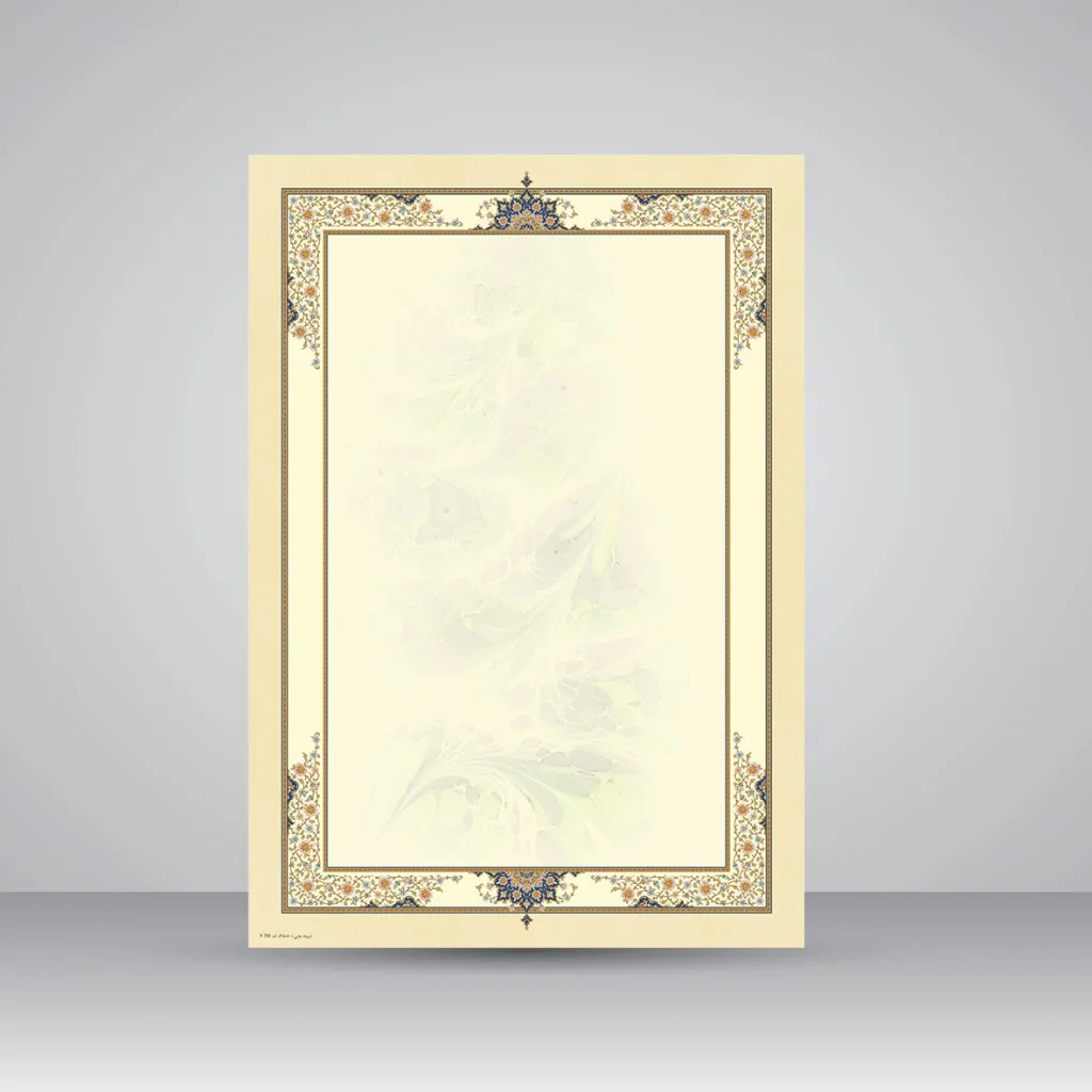 کاغذ بافت دار 150 گرم دو رو، 50*35 cm، کد 713 (بسته 50 عددی)