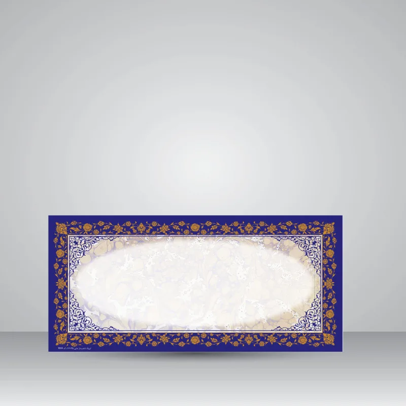کاغذ تذهیب ابر و باد چاپی کد 614، 35*16 cm (بسته 10 عددی)