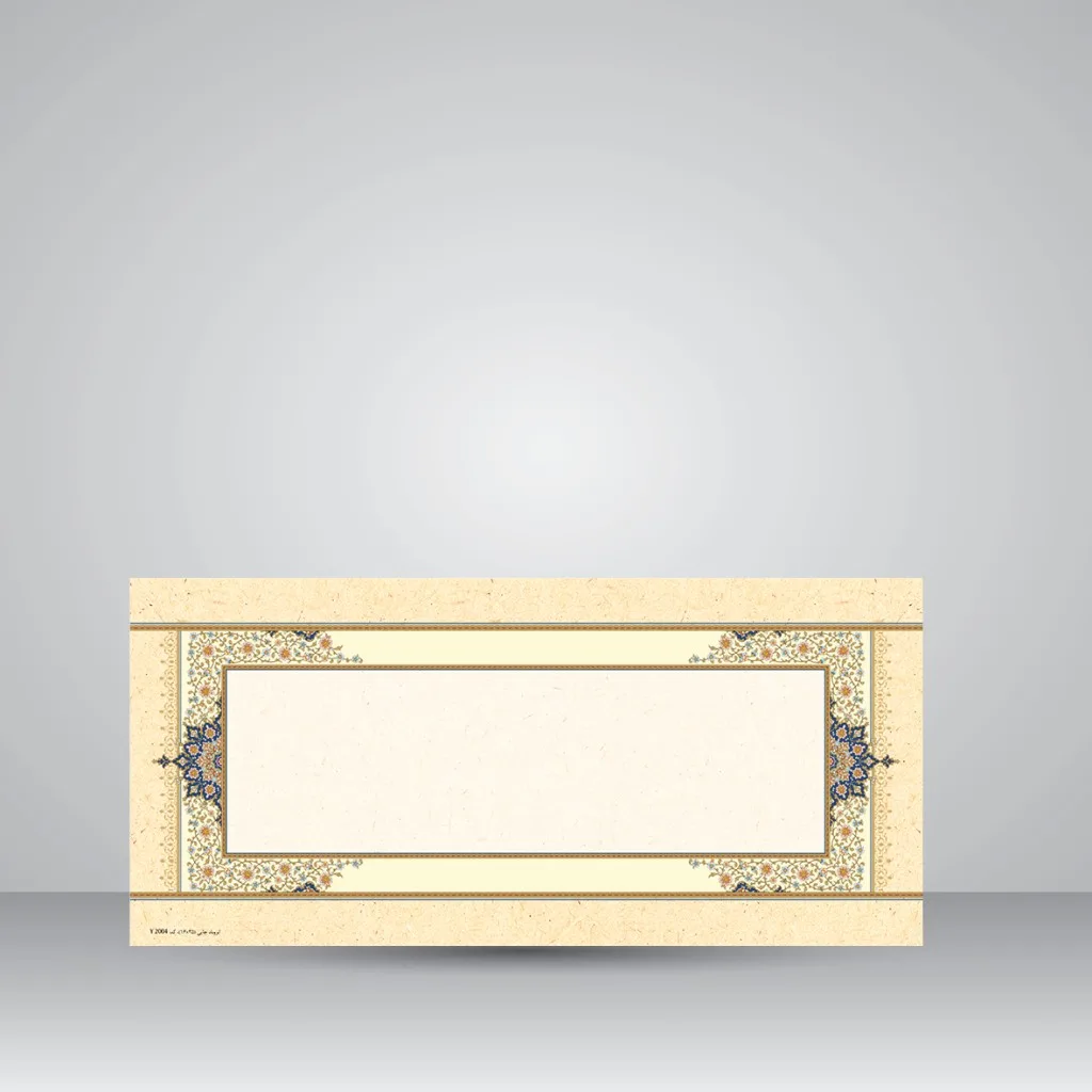 کاغذ تذهیب دار چاپی کد 2004، 35*16 cm (بسته 50 عددی)