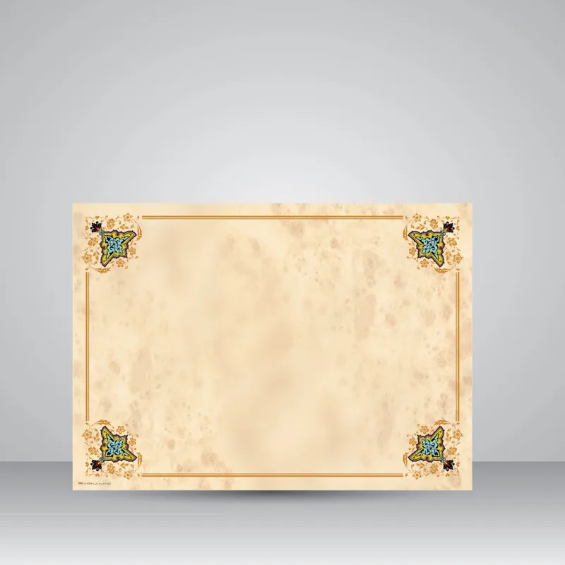 کاغذ تذهیب دار چاپی کد 601، 50*35 cm (بسته 10 عددی)