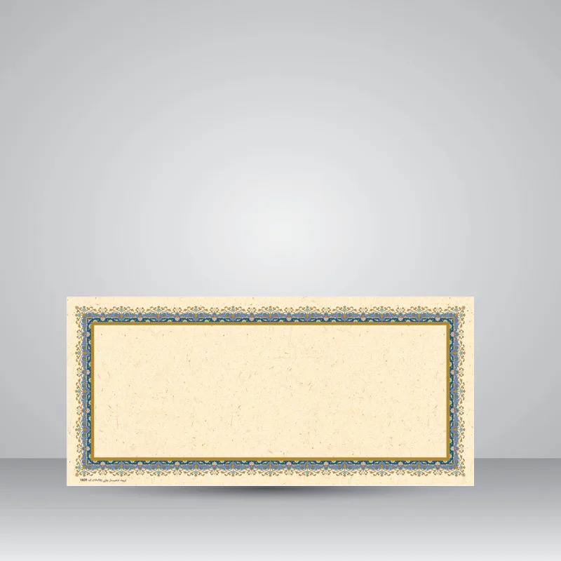 کاغذ تذهیب دار چاپی کد 609، 35*16 cm (بسته 10 عددی)