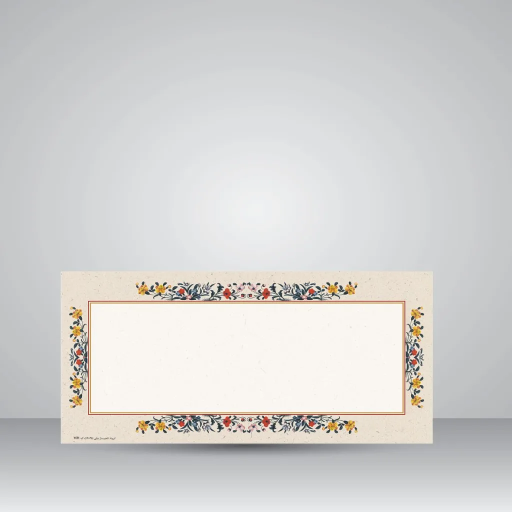 کاغذ تذهیب دار چاپی کد 611، 35*16 cm(بسته 10 عددی)