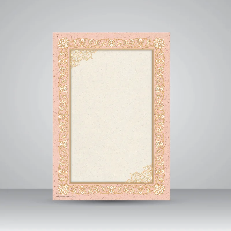 کاغذ تذهیب دار چاپی کد 619، سایز 35*25 cm (بسته 10 عددی)