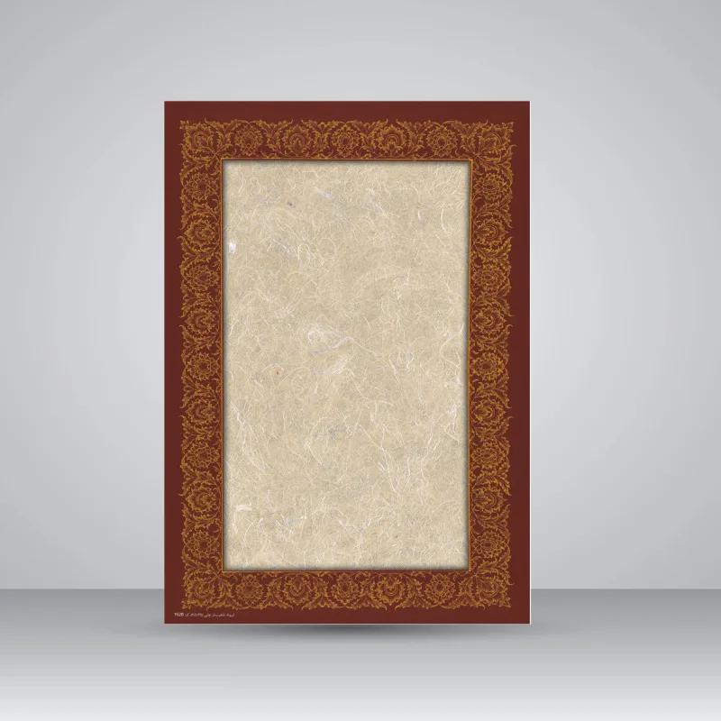 کاغذ تذهیب دار چاپی کد 620، سایز 35*25 cm (بسته 10 عددی)