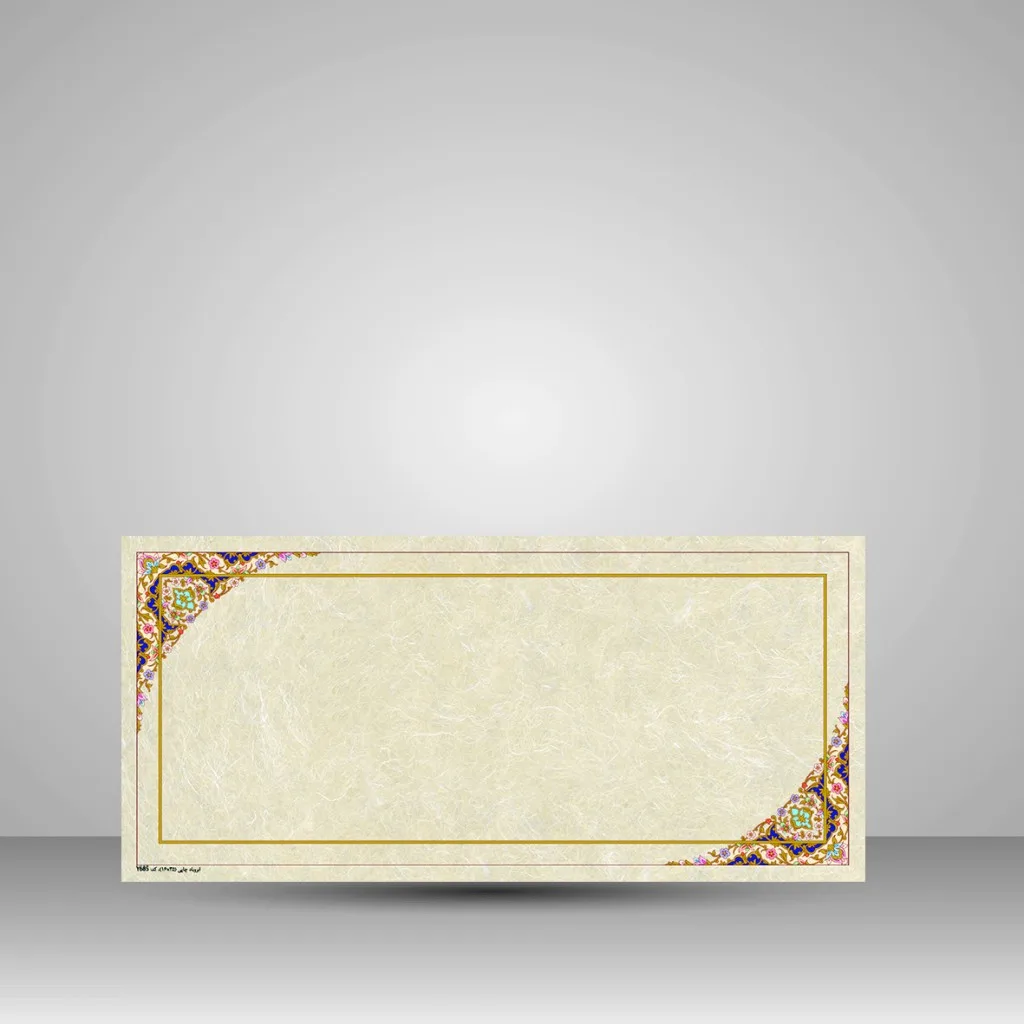 کاغذ تذهیب دار چاپی کد 685، 35*16 cm (بسته 10 عددی)