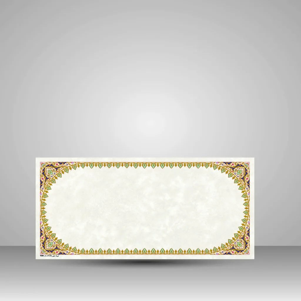 کاغذ تذهیب دار چاپی کد 686، 35*16 cm (بسته 10 عددی)