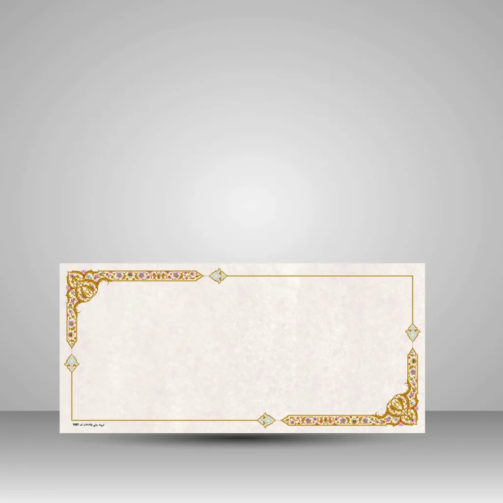 کاغذ تذهیب دار چاپی کد 687، 35*16 cm (بسته 10 عددی)