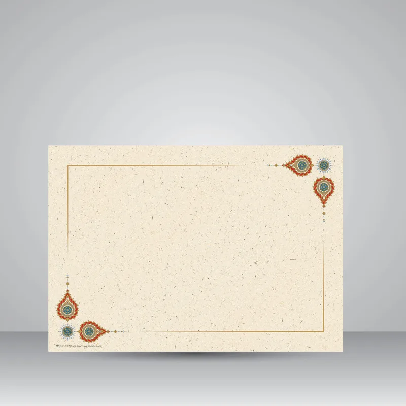کاغذ تذهیب دار چاپی کد 843، 35*25 cm (بسته 10 عددی)