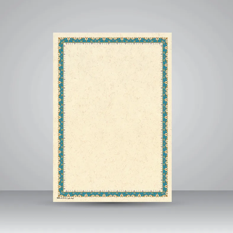 کاغذ تذهیب دار چاپی کد 874، 30*21 (A4) (بسته 50 عددی)