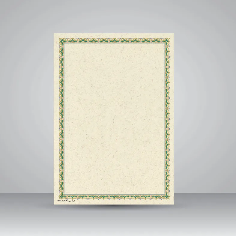 کاغذ تذهیب دار چاپی کد 875، 30*21 (A4) (بسته 50 عددی)