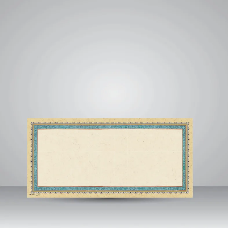کاغذ تذهیب دار چاپی کد 881، 50*23 cm (بسته 10 عددی)