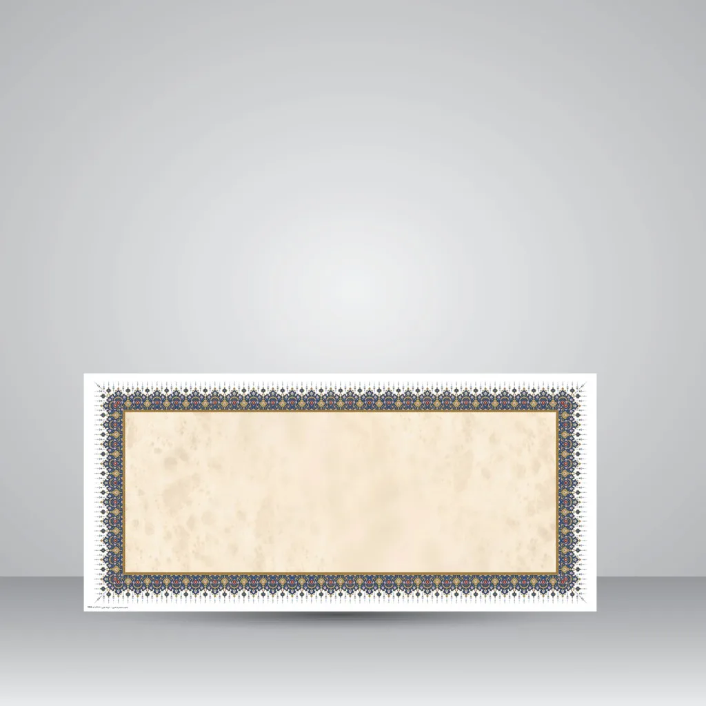 کاغذ تذهیب دار چاپی کد 912، سایز 70*33 cm (بسته 10 عددی)