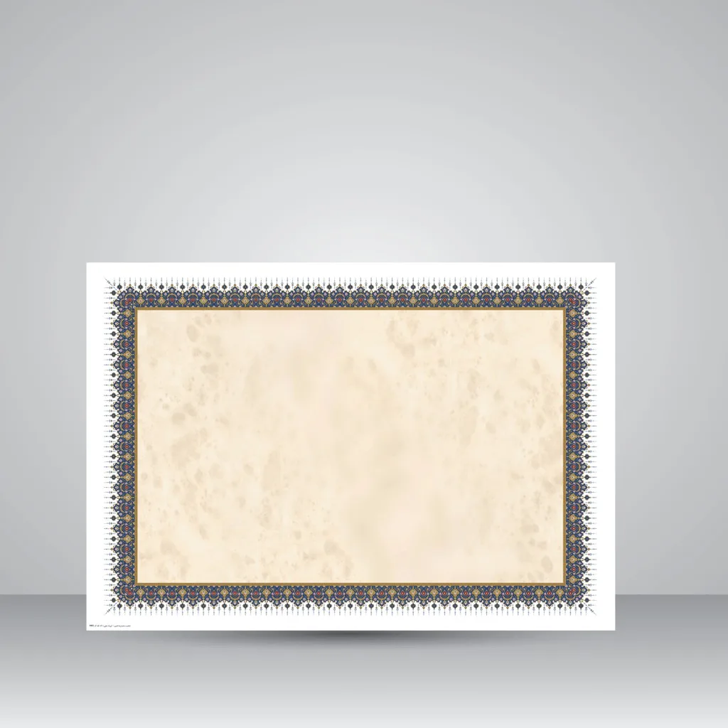 کاغذ تذهیب دار چاپی کد 915، سایز 70*50 cm (بسته 30 عددی)