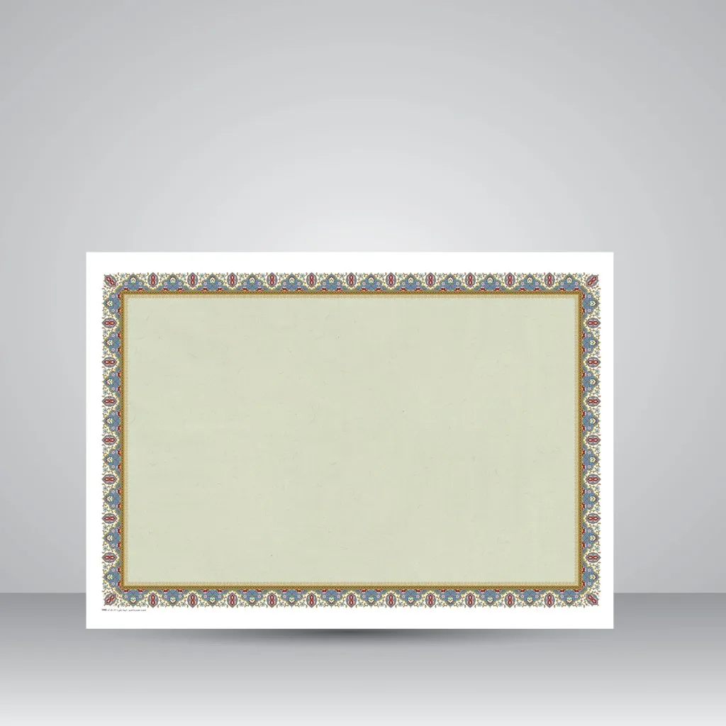 کاغذ تذهیب دار چاپی کد 940، سایز 70*50 cm (بسته 30 عددی)