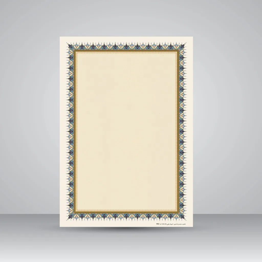کاغذ تذهیب دار چاپی کد 951، سایز 35*25 cm (بسته 10 عددی)