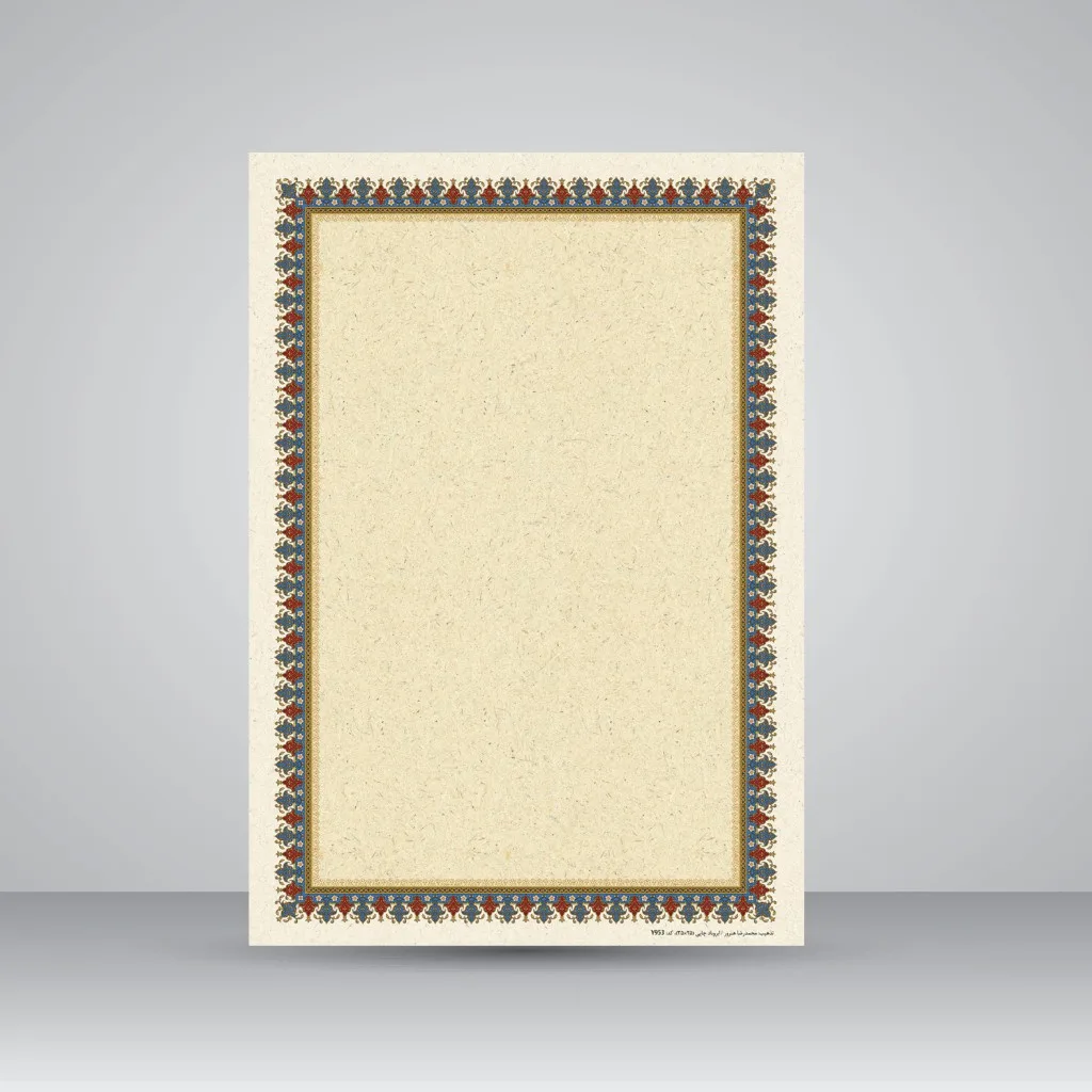 کاغذ تذهیب دار چاپی کد 953، سایز 35*25 cm (بسته 50 عددی)