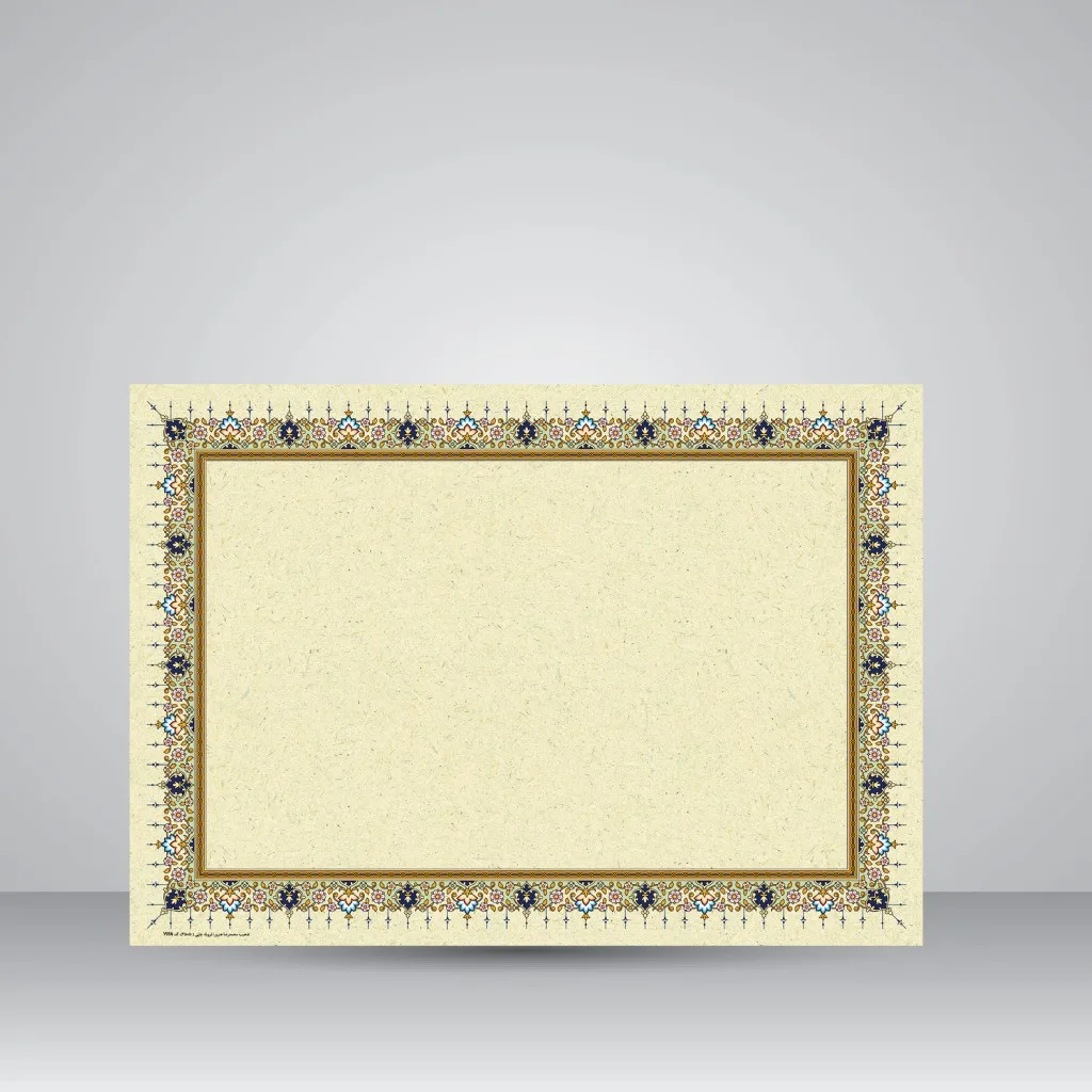 کاغذ تذهیب دار چاپی کد 956، سایز 50*35 cm (بسته 10 عددی)