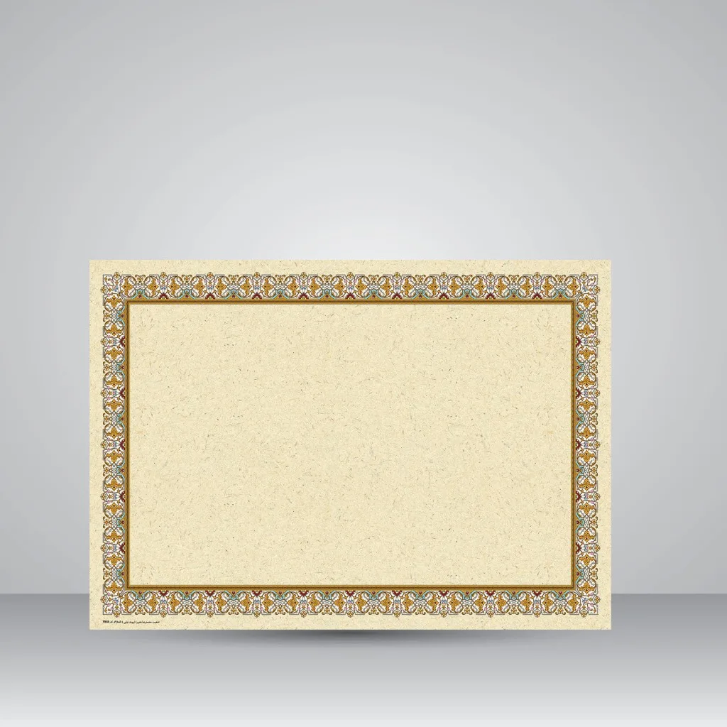 کاغذ تذهیب دار چاپی کد 958، سایز 50*35 cm (بسته 10 عددی)