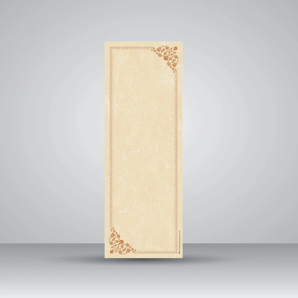 کاغذ تذهیب دار چاپی کد 961، سایز 48*17 cm (بسته 50 عددی)