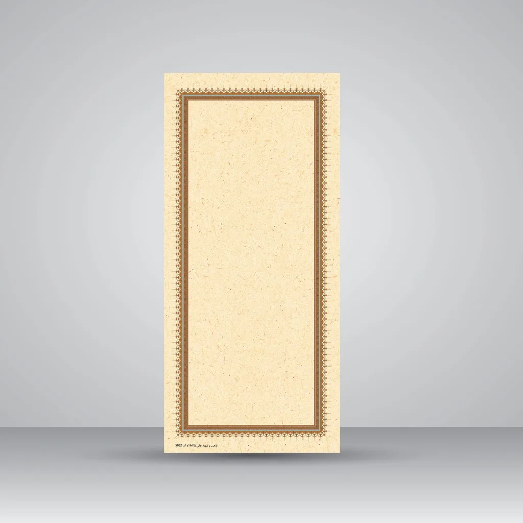 کاغذ تذهیب دار چاپی کد 962، سایز 35*16 cm (بسته 10 عددی)