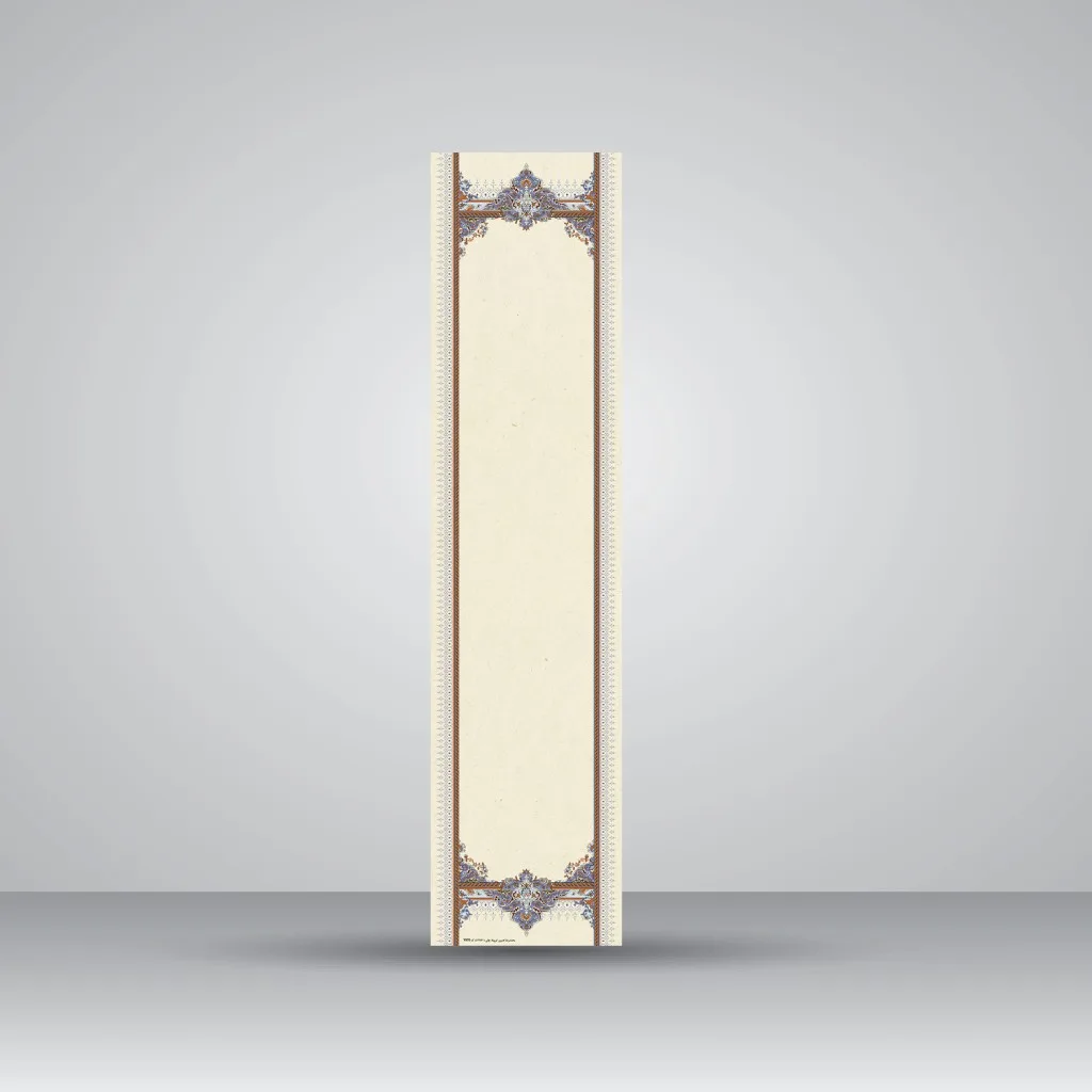کاغذ تذهیب دار چاپی کد 970، سایز 70*17 cm (بسته 10 عددی)