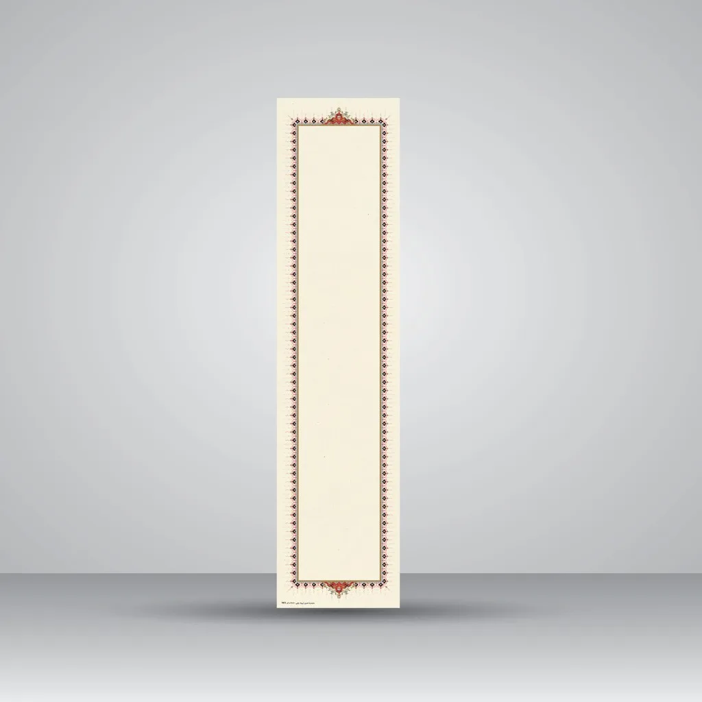 کاغذ تذهیب دار چاپی کد 972، سایز 70*17 cm (بسته 10 عددی)