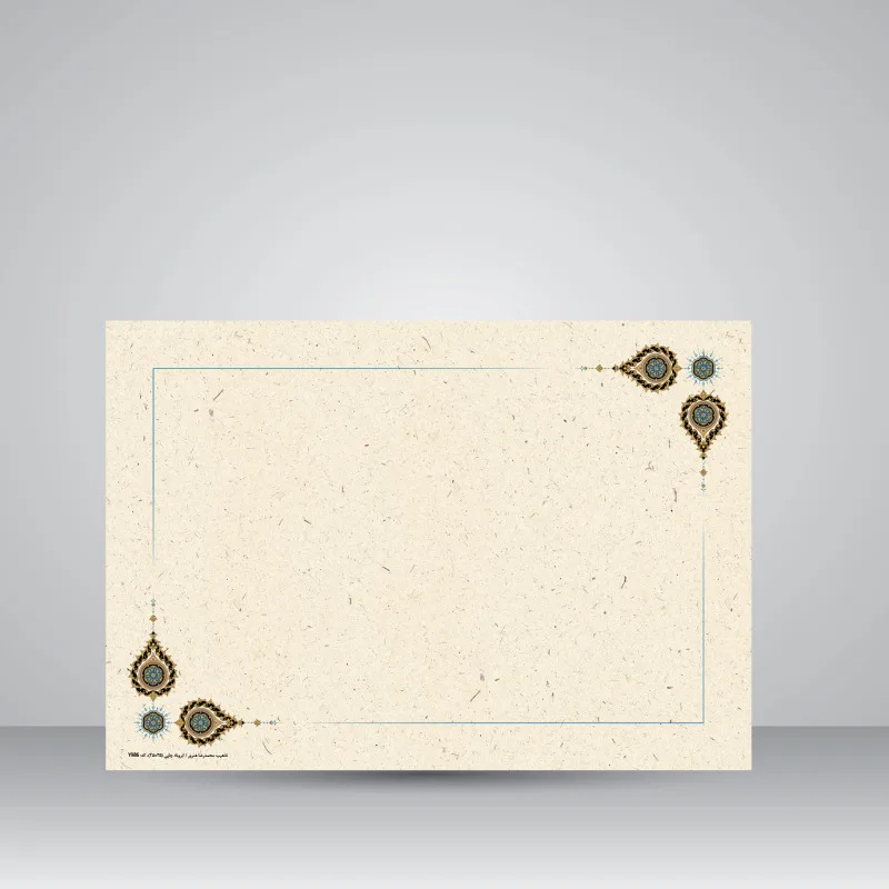 کاغذ تذهیب دار چاپی کد 986، 35*25 cm (بسته 10 عددی)
