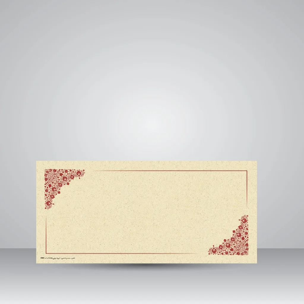 کاغذ تذهیب دار چاپی کد 993، 35*16 cm (بسته 10 عددی)