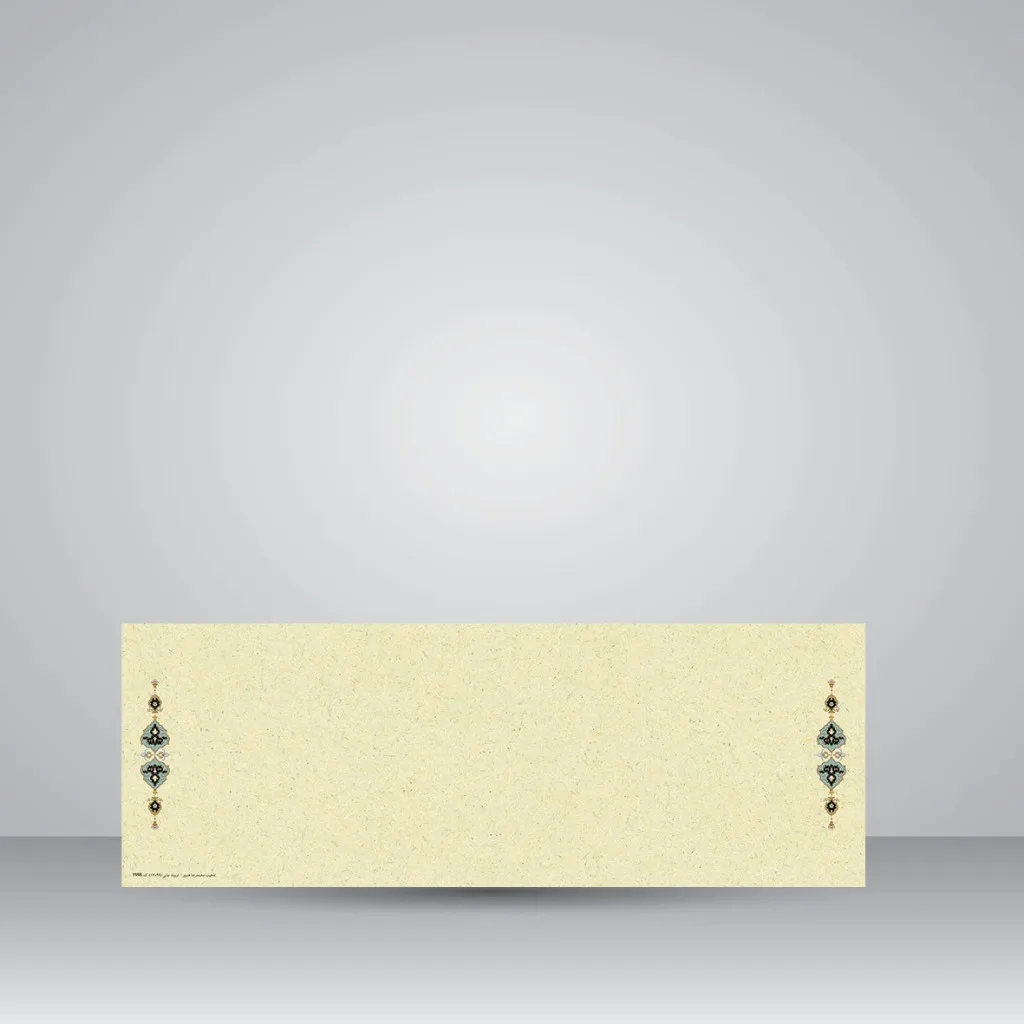 کاغذ تذهیب دار چاپی کد 998، 48*17 cm (بسته 50 عددی)