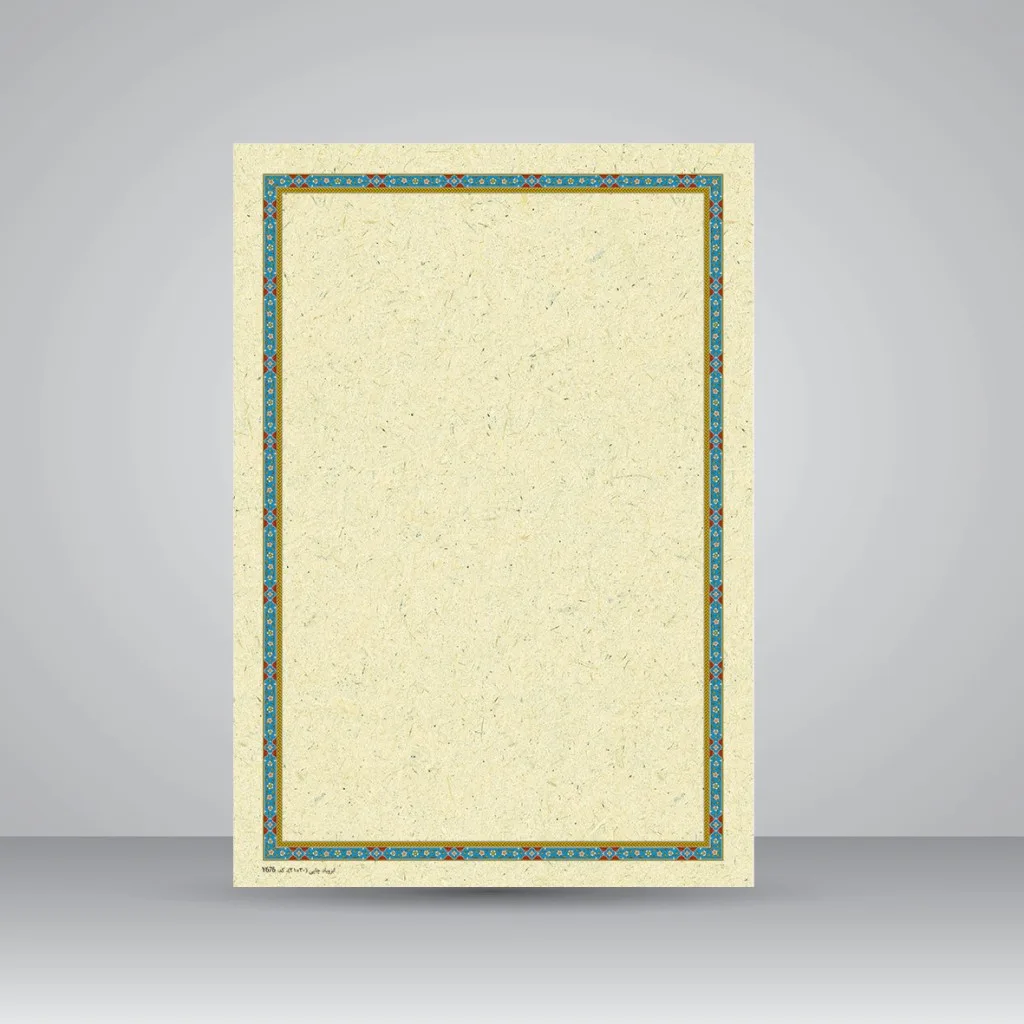 کاغذ تذهیب دار،30*21 cm، کد 676، (بسته 10 عددی)