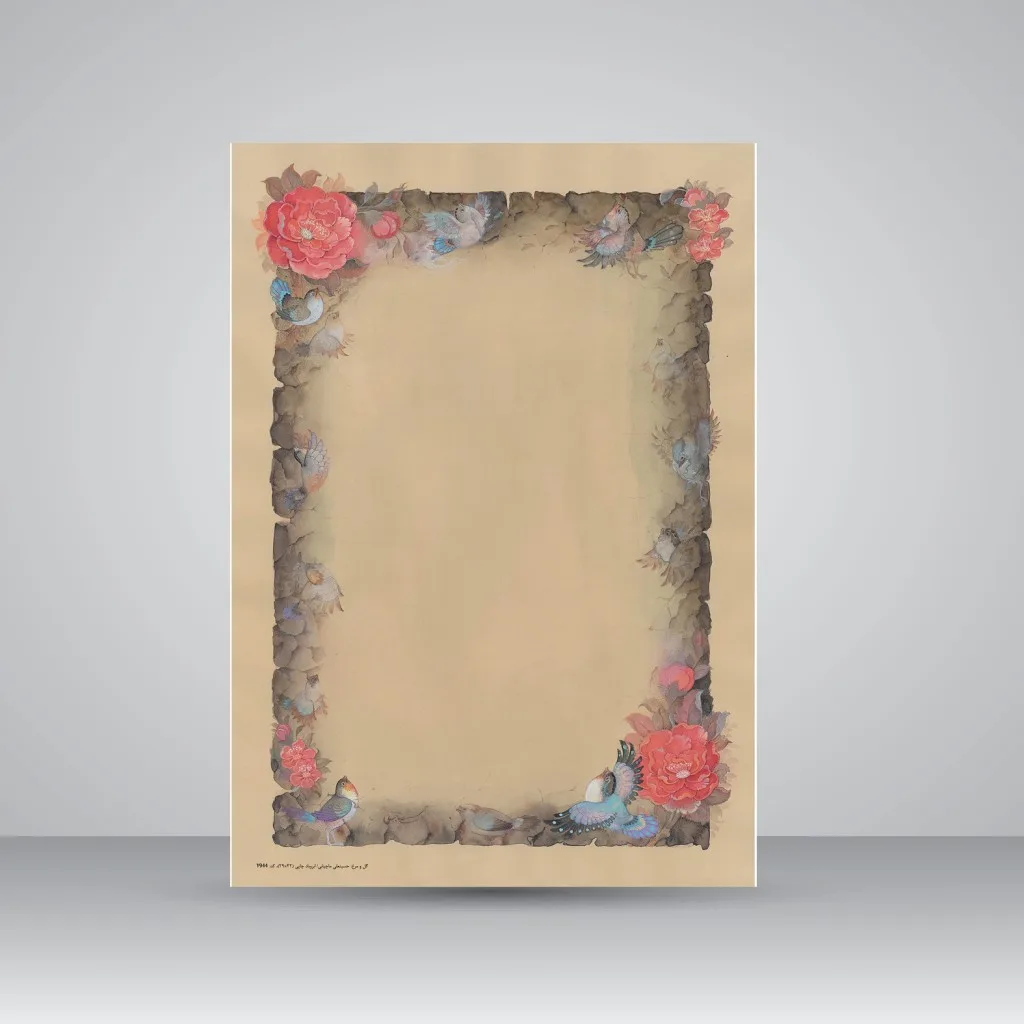 کاغذ تذهیب دار،42*29 cm، کد 944، (بسته 10 عددی)