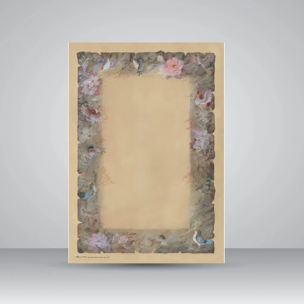 کاغذ تذهیب دار،42*29 cm، کد 945، (بسته 10 عددی)