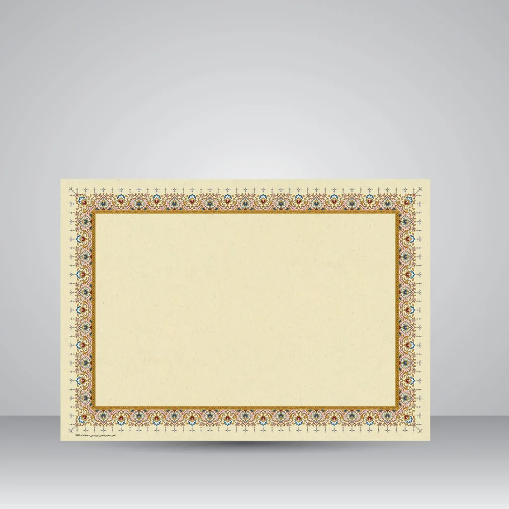 کاغذ تذهیب دار،50*35 cm، کد 957، (بسته 10 عددی)