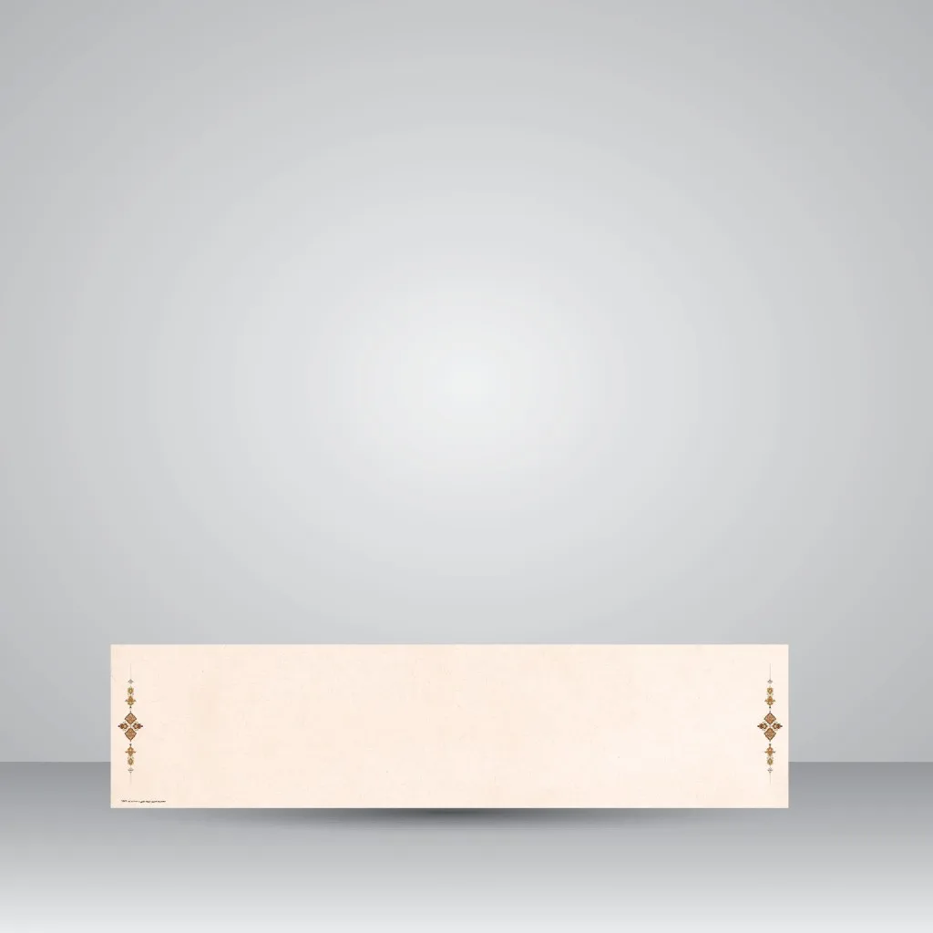 کاغذ تذهیب دار،70*17 cm، کد 971، (بسته 10 عددی)