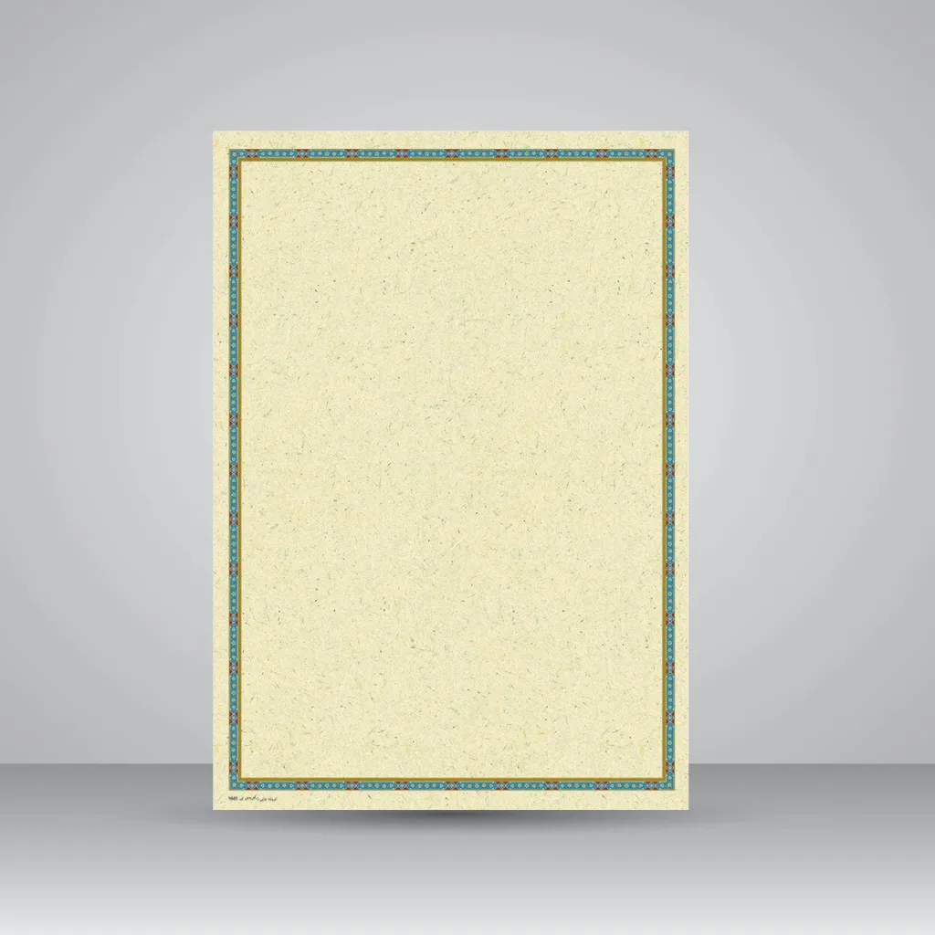 کاغذ تذهیب چاپی کد 681، 42*30 A3) cm) (بسته 50 عددی)
