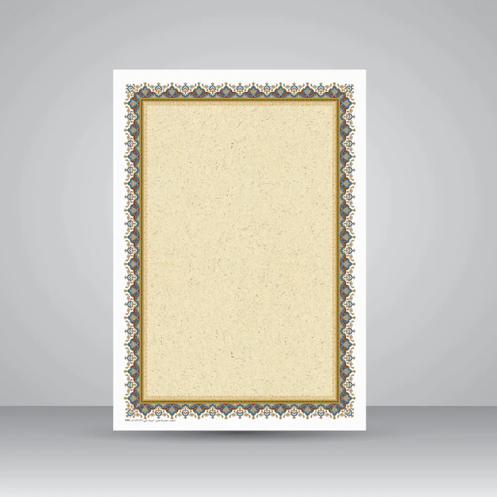 کاغذ تذهیب چاپی کد 943، سایز 42*30 A3) cm) (بسته 50 عددی)