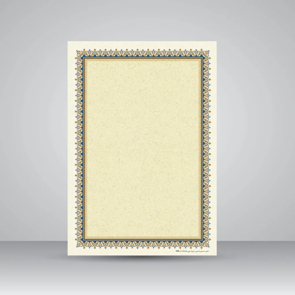 کاغذ تذهیب چاپی کد 950، سایز 35*25 cm (بسته 10 عددی)