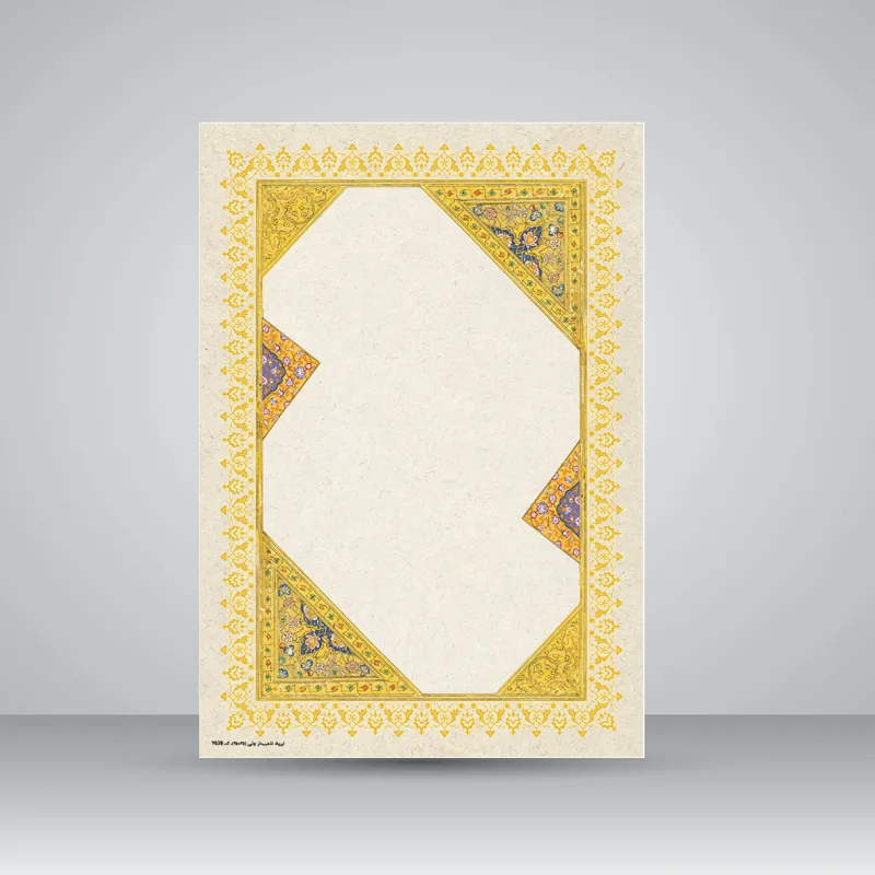 کاغذ تذهیب دار،35*25 cm، کد 638، (بسته 10 عددی)