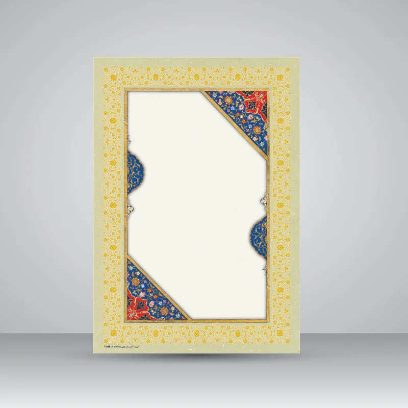 کاغذ تذهیب دار،35*25 cm، کد 648، (بسته 10 عددی)