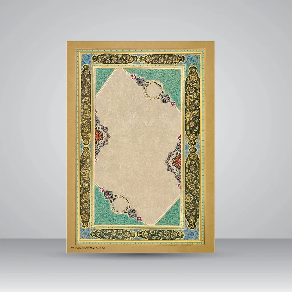 کاغذ چلیپا ،35*25 cm، کد 624، (بسته 10 عددی)