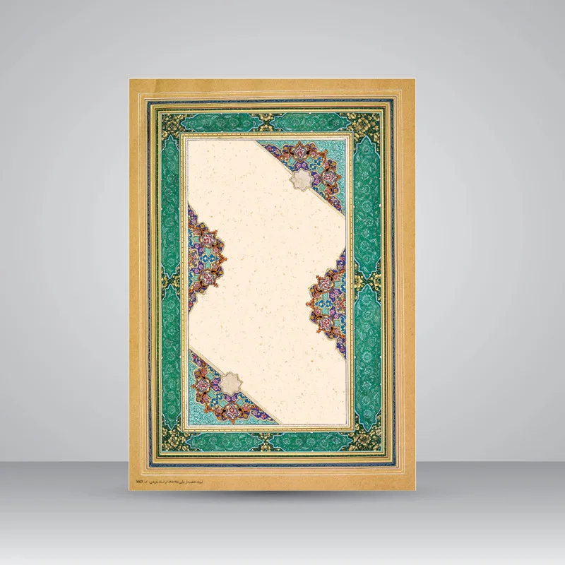 کاغذ چلیپا چاپی تذهیب دار کد 627، سایز 35*25 cm (بسته 50 عددی)