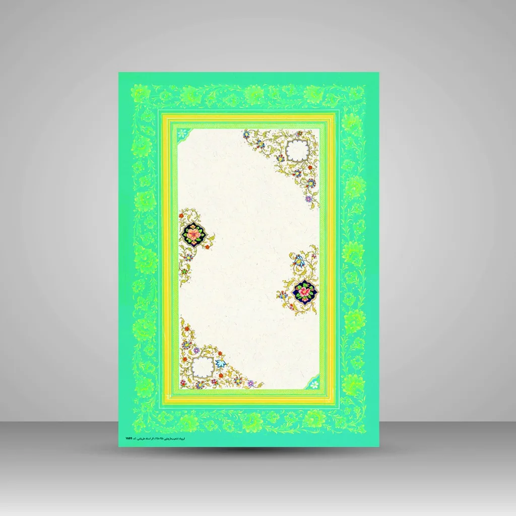 کاغذ چلیپا چاپی تذهیب دار کد 689، سایز 35*25 cm (بسته 50 عددی)