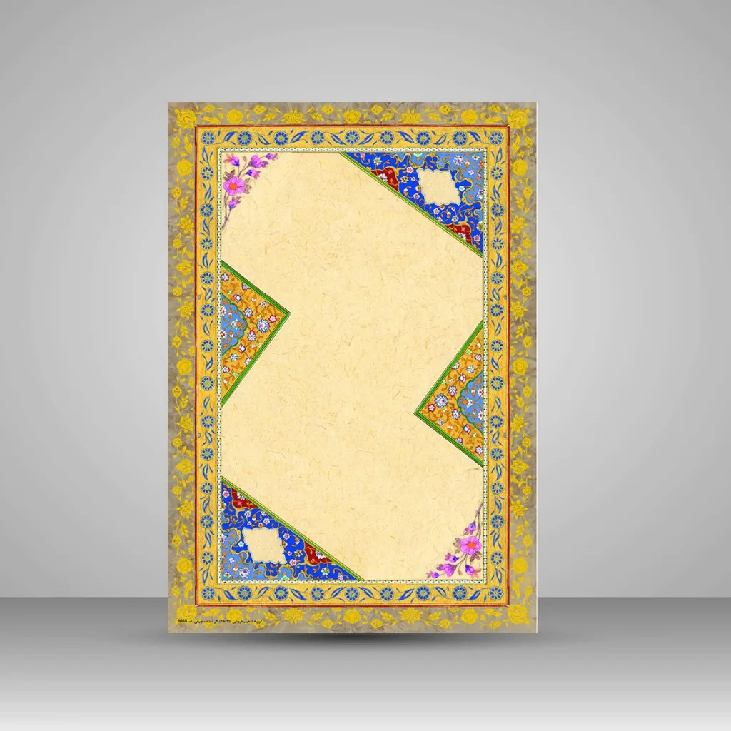 کاغذ چلیپای چاپی تذهیب دار کد 688، سایز 35*25 cm (بسته 50 عددی)
