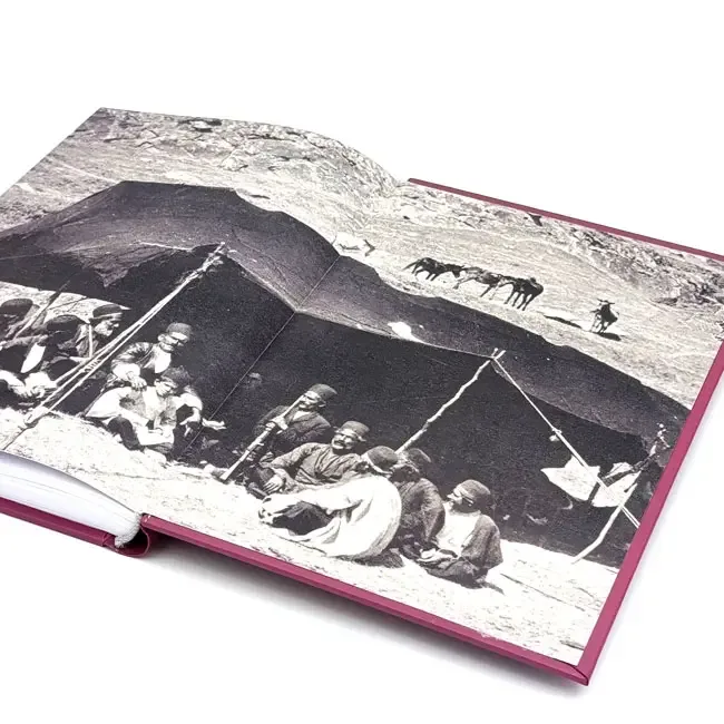 کتاب سیری در قلمرو بختیاری و عشایر بومی خوزستان — انتشارات یساولی