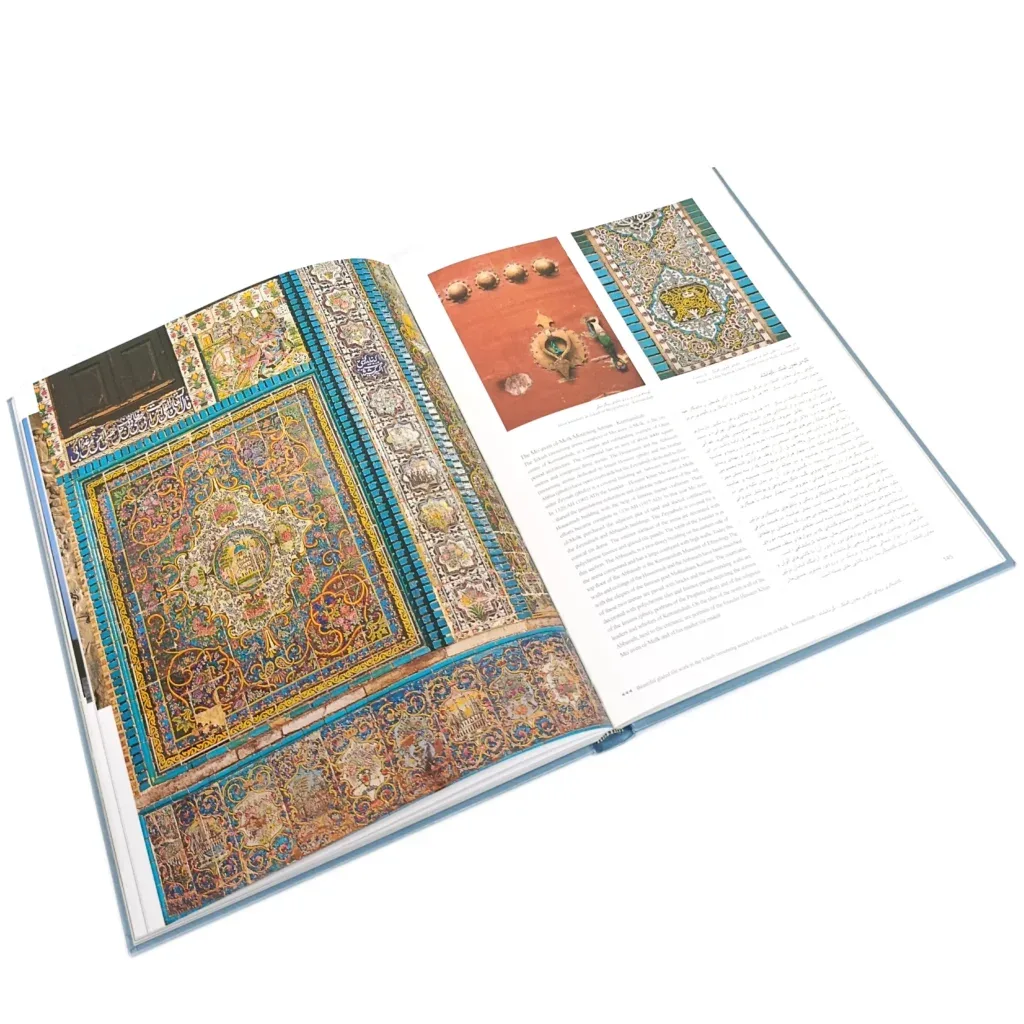 کتاب ایران من به چشم من | سهیلا مهدیان دهکردی | نشر — انتشارات یساولی