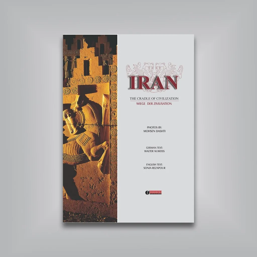 کتاب ایران گهواره فرهنگ و تمدن | محسن دشتی | نشر — انتشارات یساولی