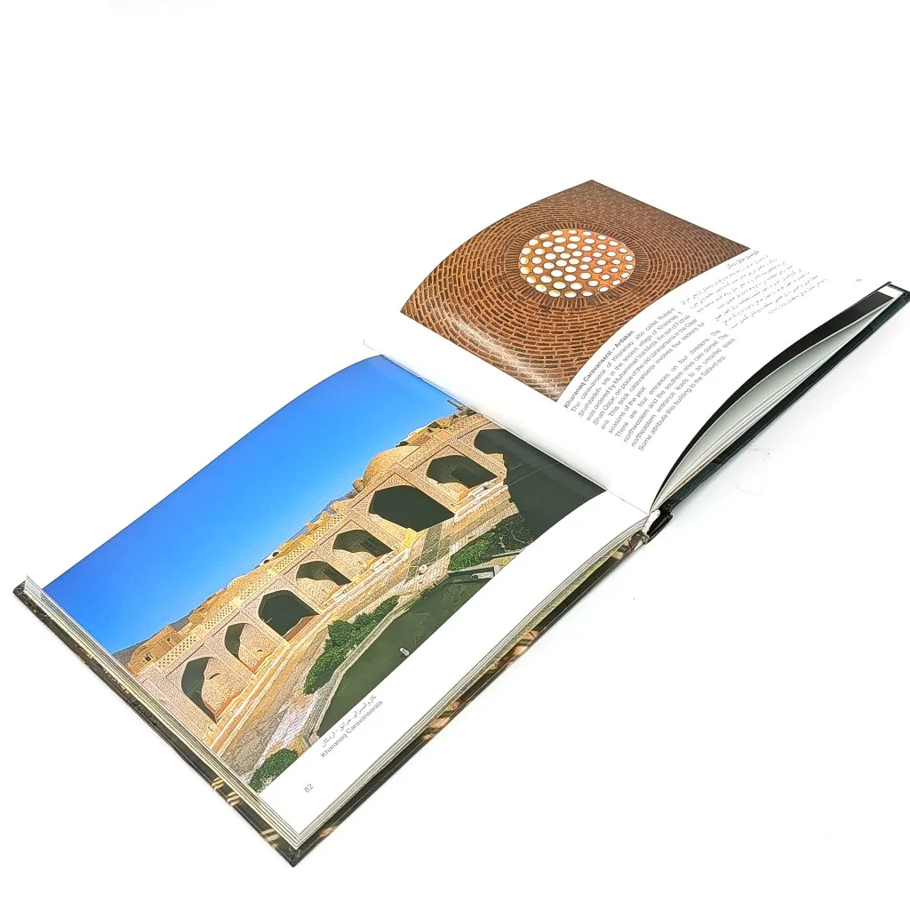 کتاب یزد سرزمین بادگیرها سهیلا مهدیان دهکردی نشر — انتشارات یساولی