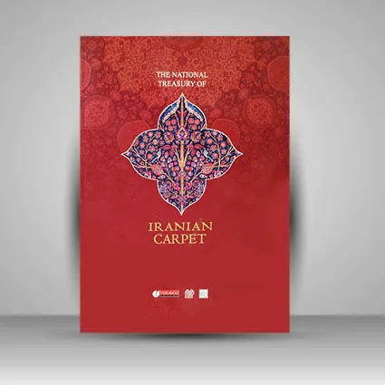 کاتالوگ گنجینه ملی فرش ایران انتشارات — انتشارات یساولی
